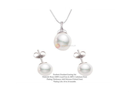 White Gold Plated | Pearl Pendant Sets